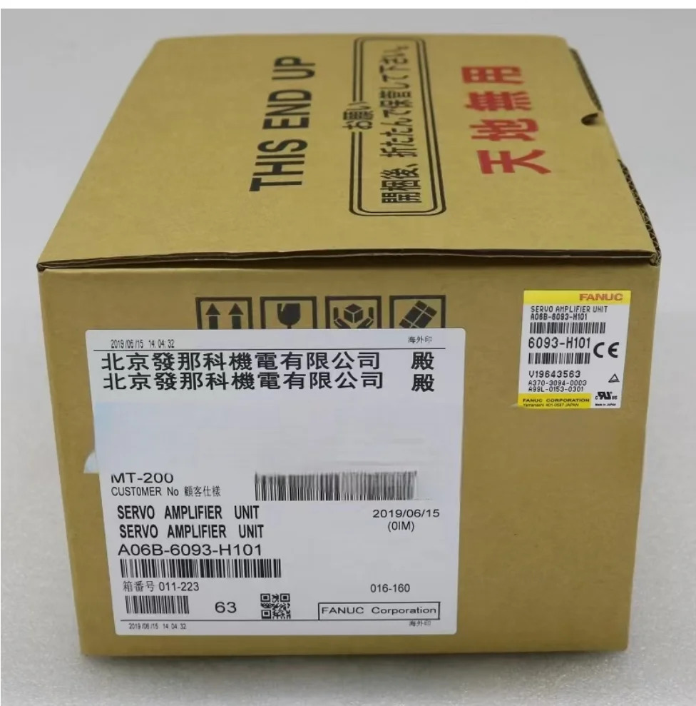 A06B-6093-H101 FANUC 서보 증폭기 제어 드라이브 컨트롤러 모듈 장치 12개월 A06B 6093 H101
