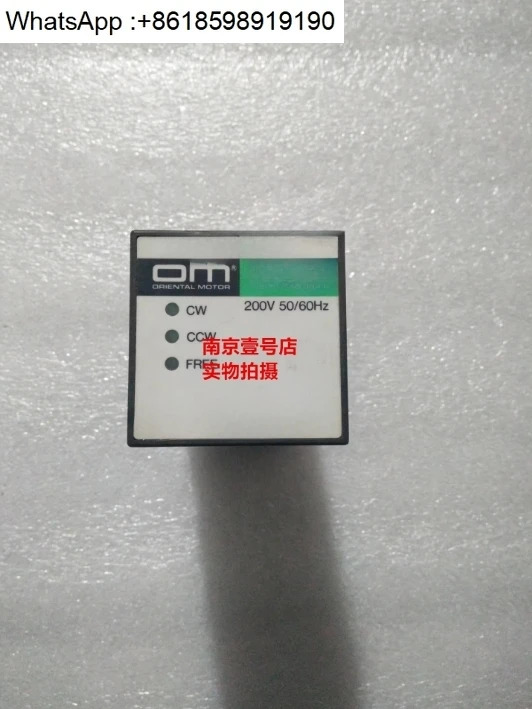 모터 거버너 BMP501L BMP502L BMP502M SBMR502