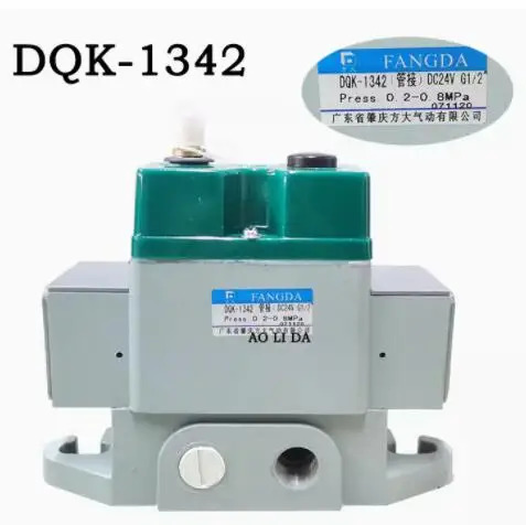 FANGDA 솔레노이드 밸브 DQK1442 DQK-1432 DQK1342