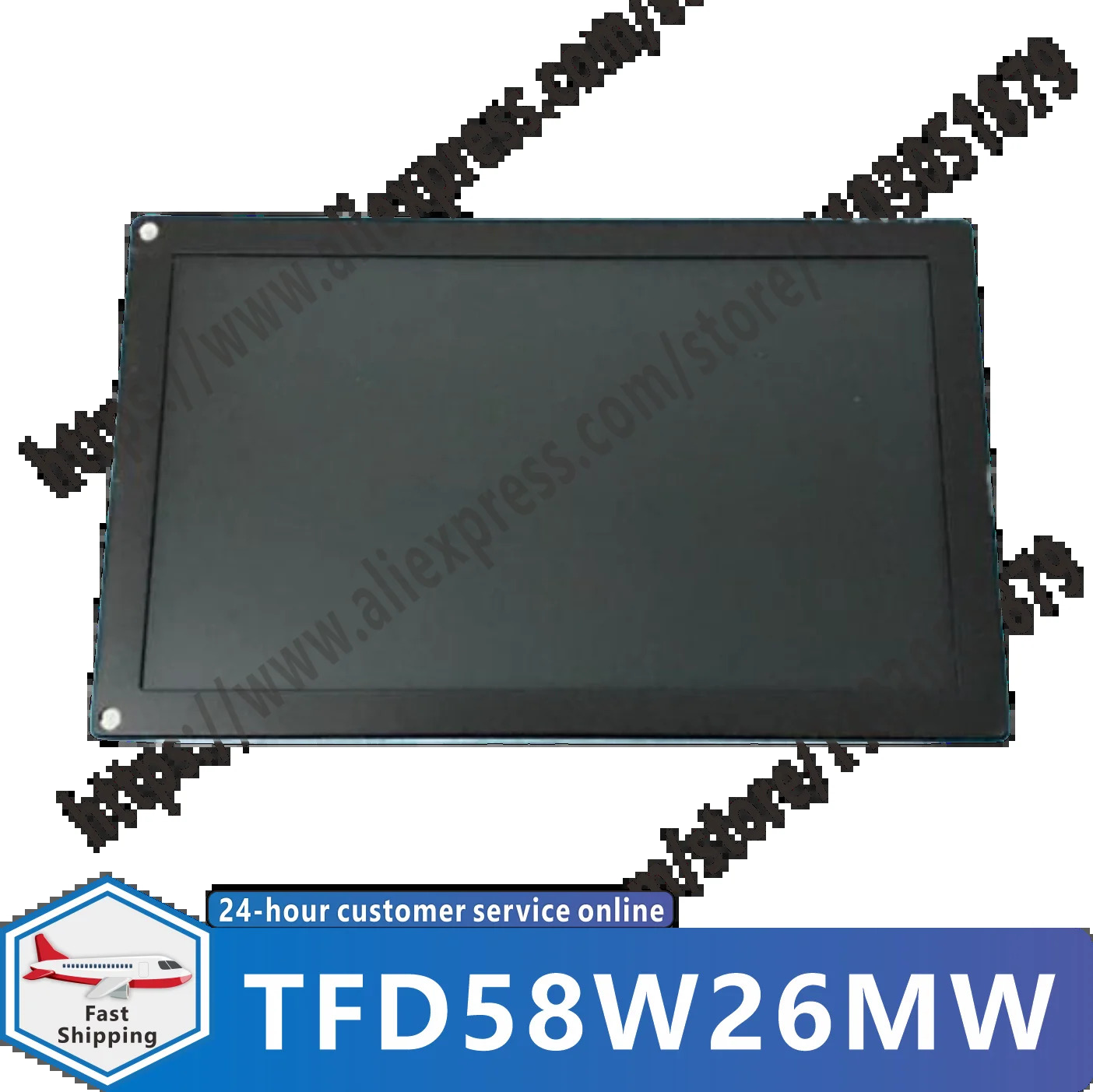 CAT-320 디스플레이 화면TFD58W26MW