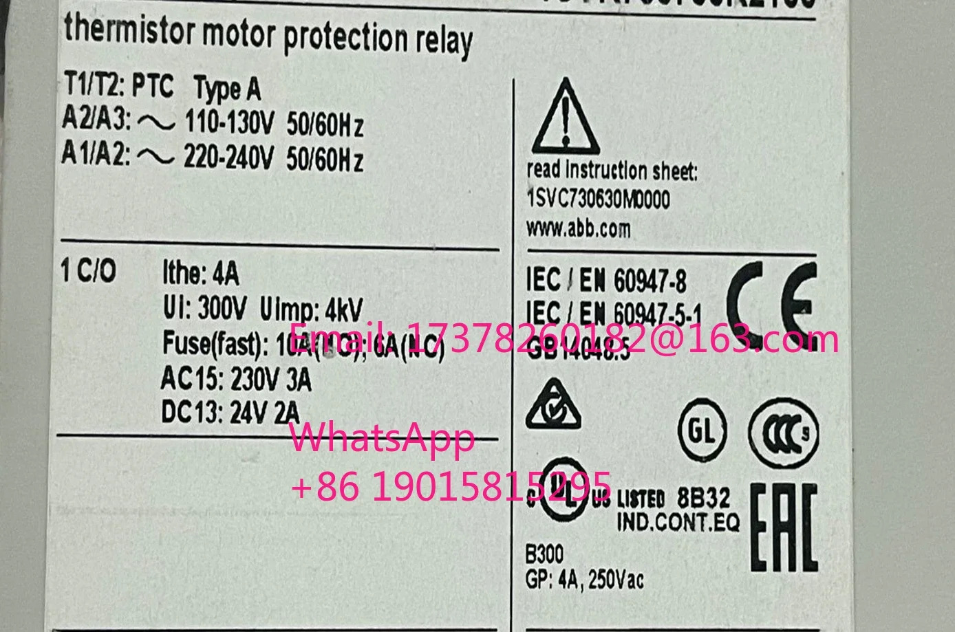 CM-MSS 1SVR 430710 R0200 430801 R1100 CM-MSS.13S 730700 R2100 CM-PFS.S 730824 R9300 CT-ERE 550107 R
