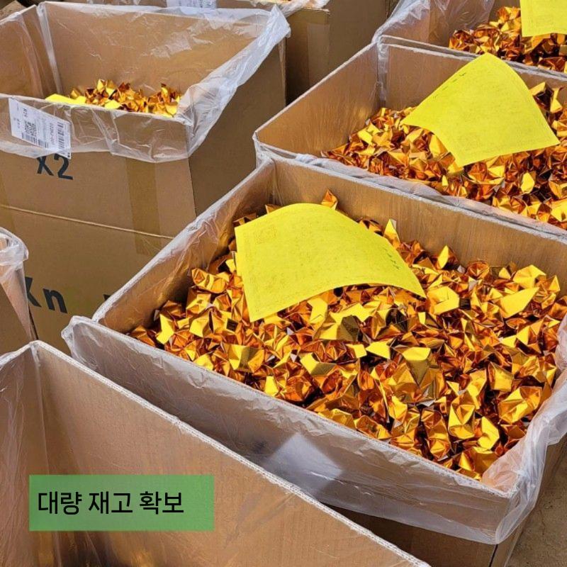 금박지 파쇄 24k 공예 미술용 분말 네일아트 골드시트 크래프트 조각 도금 호일 - 상세 이미지 2