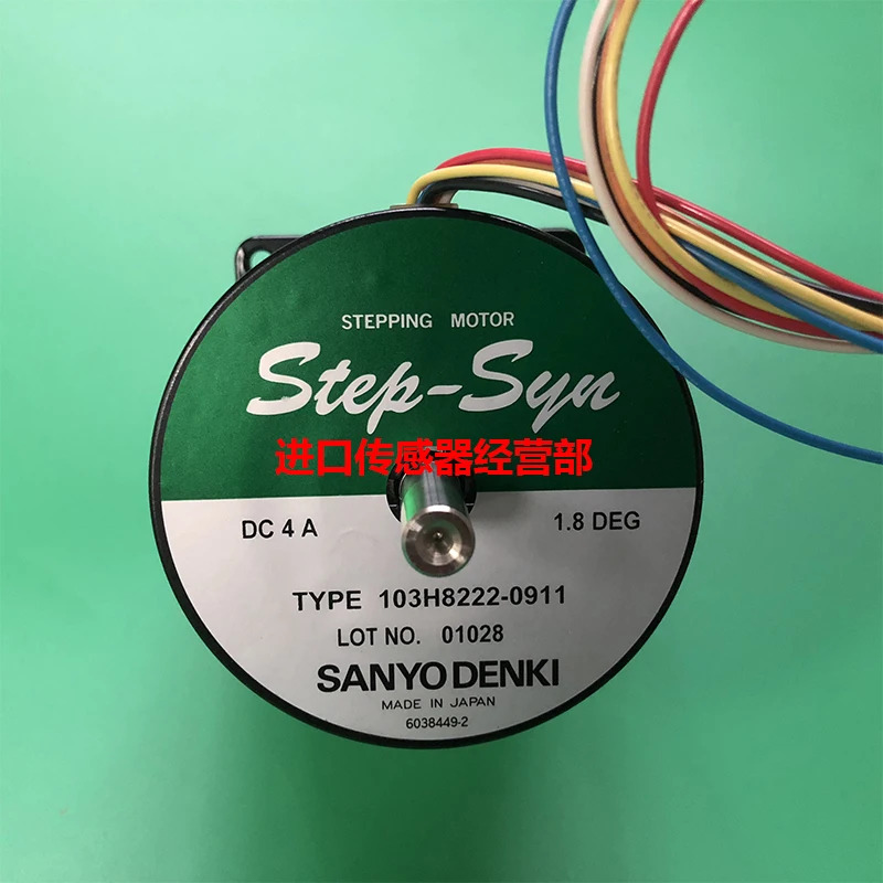 SANYO 스텝퍼 모터 103H8222-0911