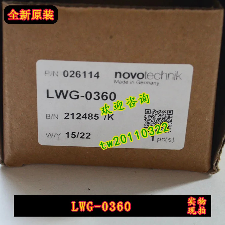 LWG-0360 독일 NOVO 변위센서임해 주세요
