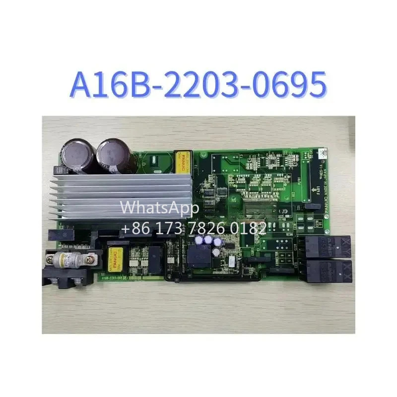 A16B-2203-0695 리퍼 베이스 플레이트 기능 OK