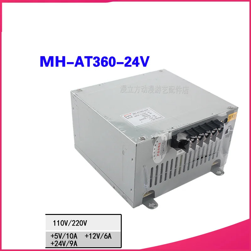 MINHONG 5V10A 12V6A 24V9A 360W MH-AT360-24V 새 전원공급장치