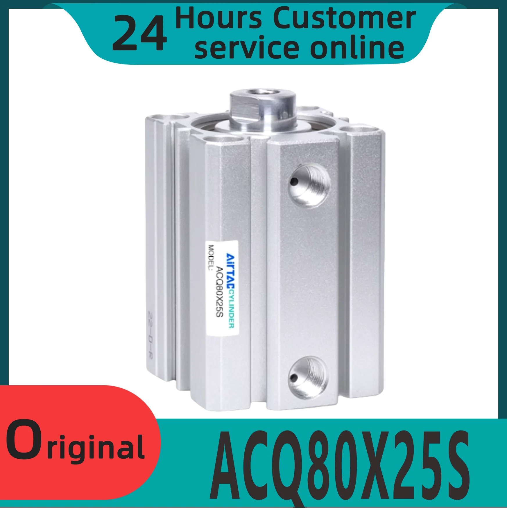 오리지널 실린더 ACQ80X25S ACQ80X20S ACQ80X15S ACQ80X10S 신