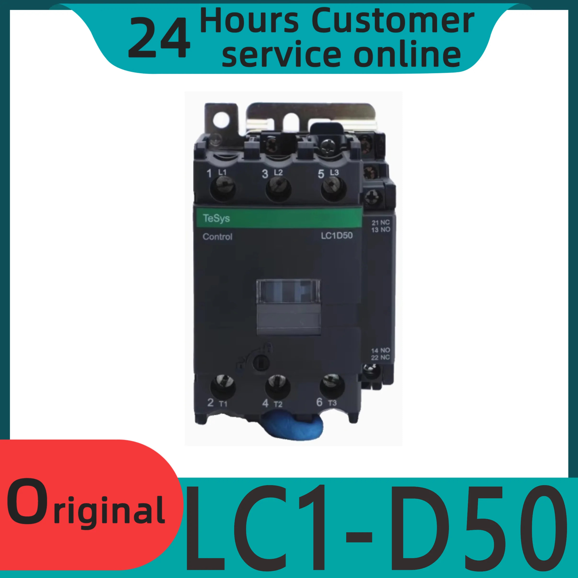 오리지널 AC 접촉기 LC1E250M5N LC1-E250M5N 250A 220V
