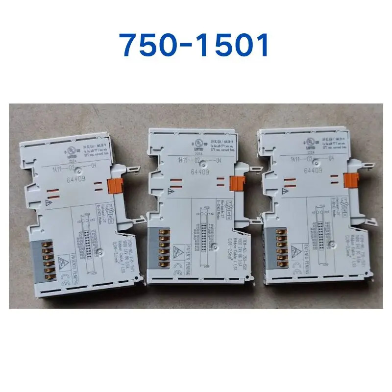 리퍼 OK 750-1501 모듈