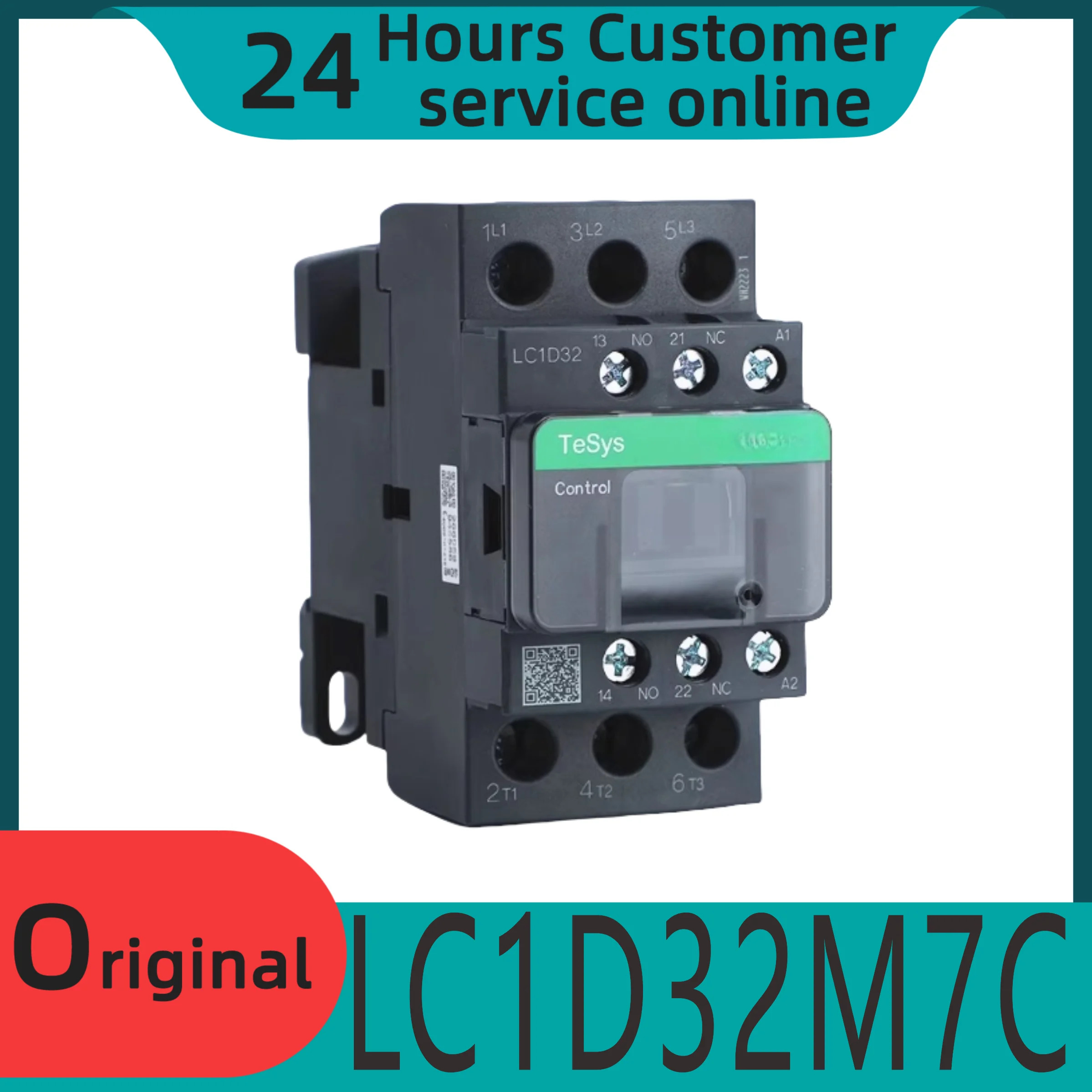 오리지널 LC1D32M7C B7C CC7C E7C F7C Q7C P7C AC 접촉기 브레이크 엘리베이터