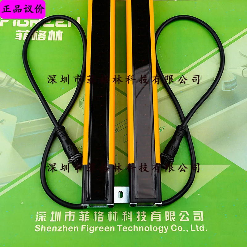실물 BKL10-T6406NC 메이지 메이지덴키 안전라이트커튼