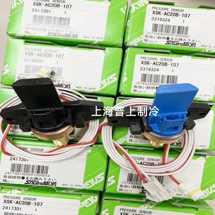 오리지널 일본 헤로미야 압력센서 XSK-AC10B-107 XSK-AC30B-107 AC20