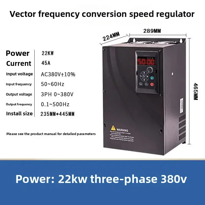 380v 3상 벡터 인버터 7.5/11/2.2/3 1.5/5.5/15/22/30/37kw 블로워펌프 속도