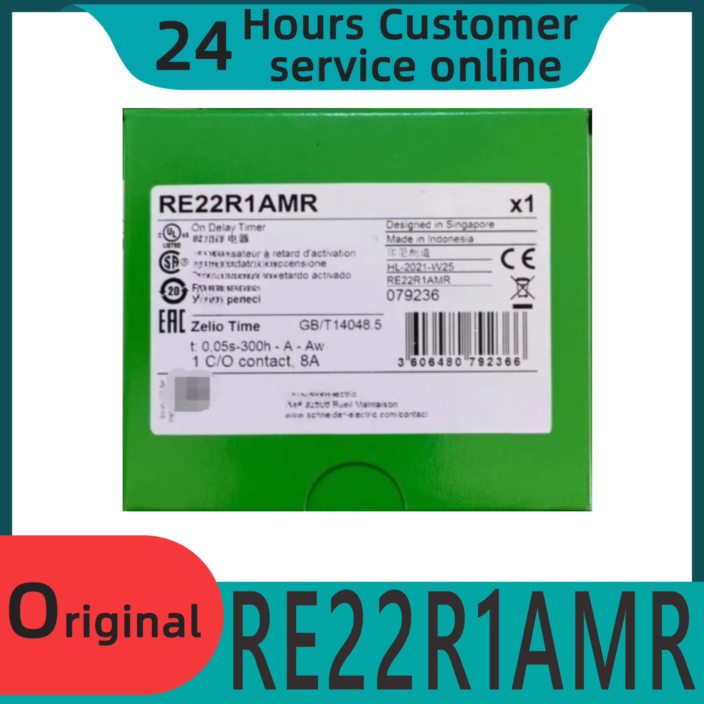오리지널 타임 릴레이 RE22R1AMR RE22-R1AMR