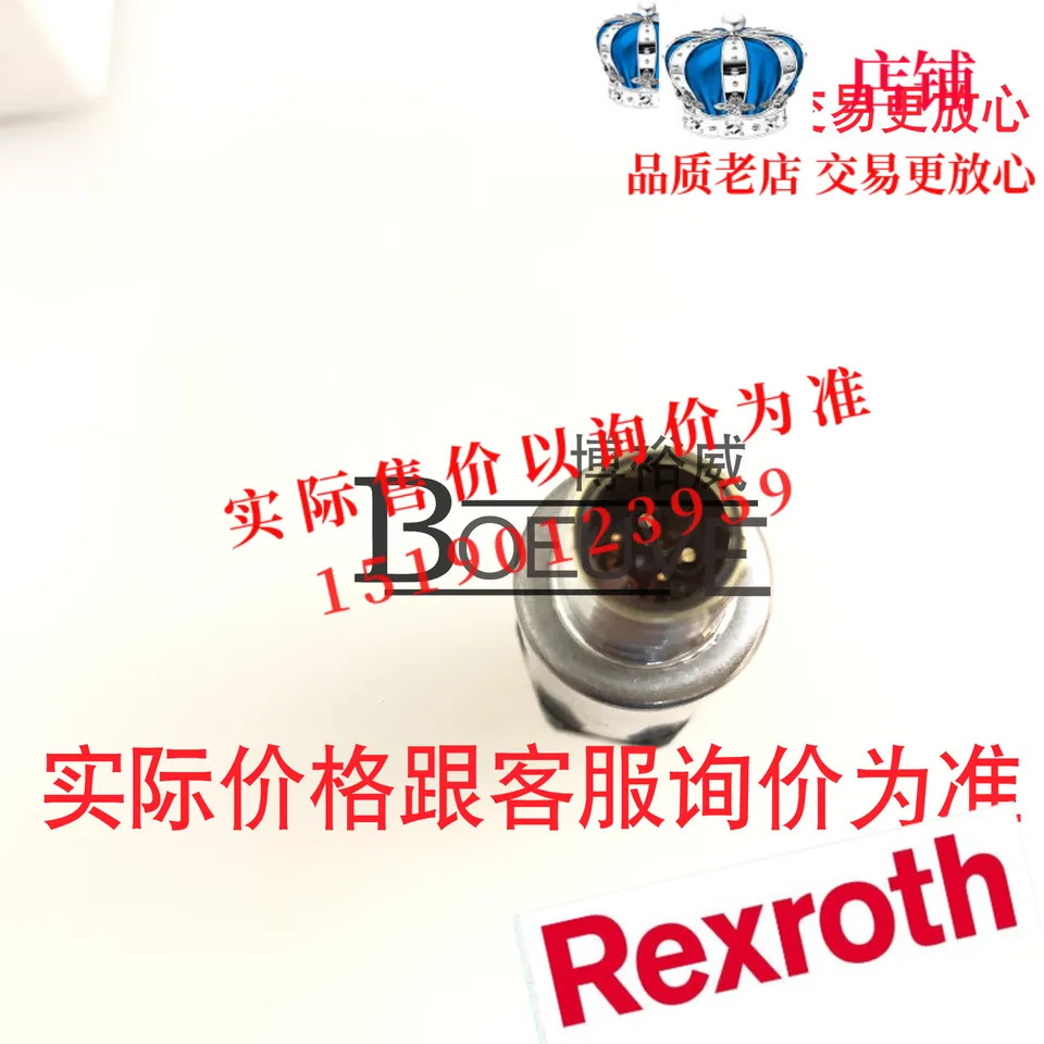 REXROTH Rexroth 센서 HM20-21-250-C-K35 신