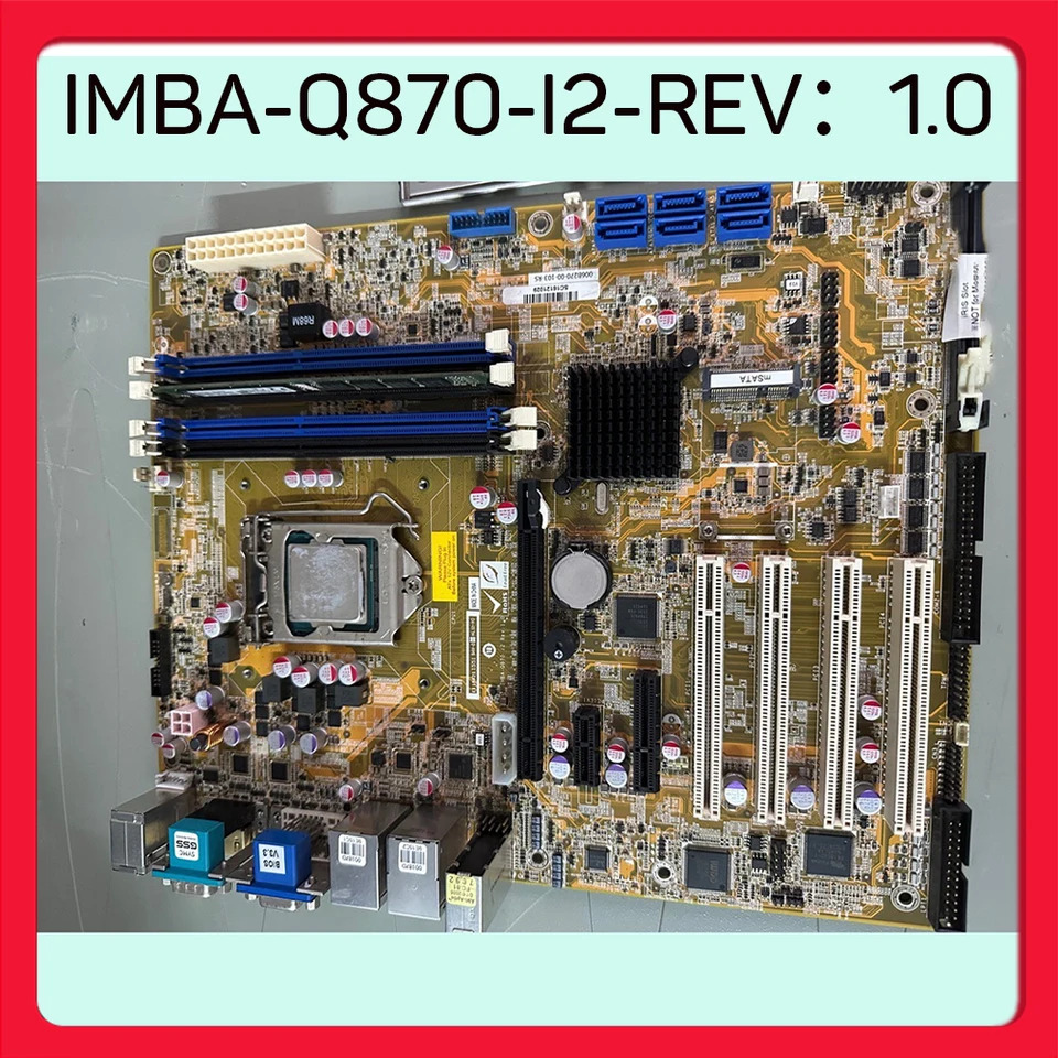 IEI 듀얼 포트 산업제어산업마더보드 IMBA-Q870-I2-REV1.0