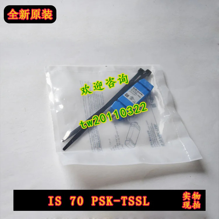 IS70PSK-TSSL 독일 데슈오 루이 디소릭 센서 신규