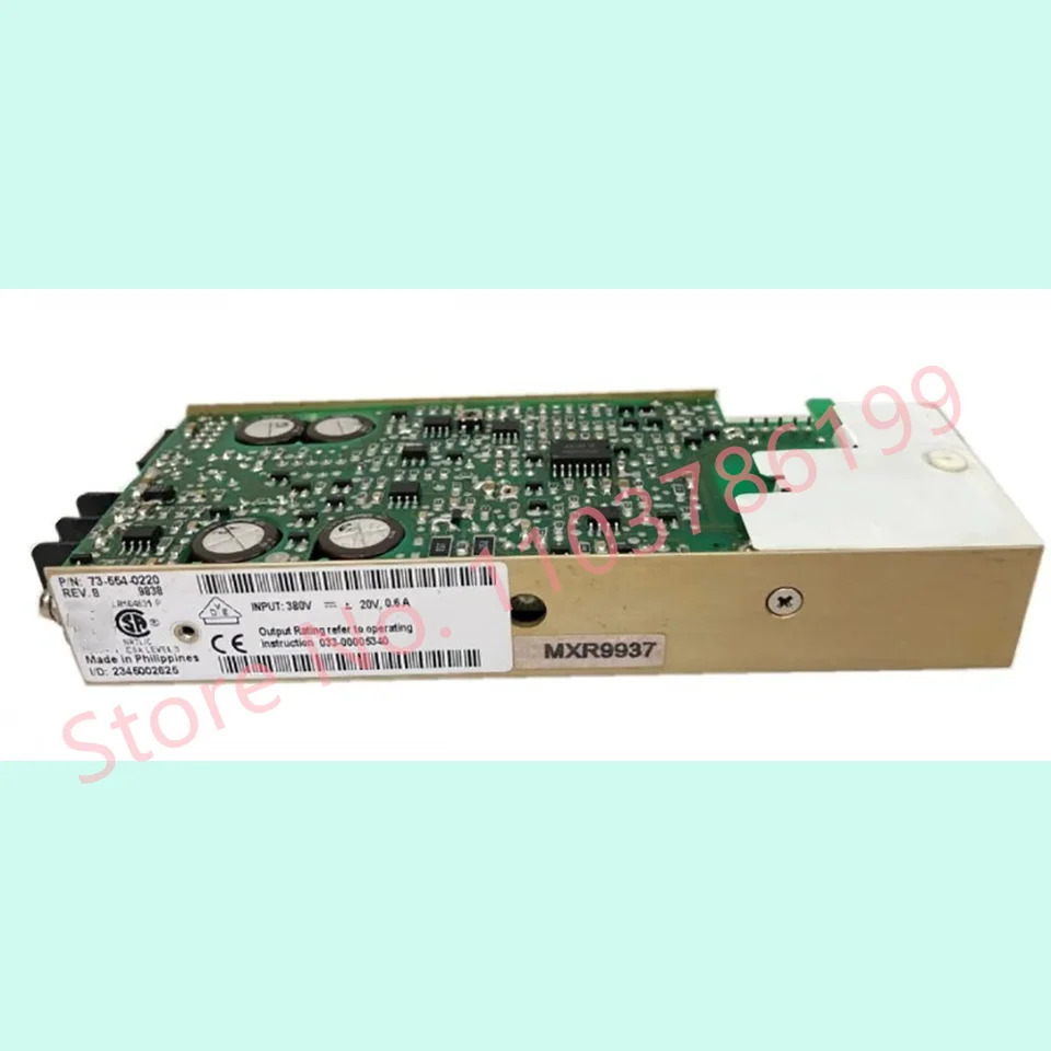 ASTEC 산업전원공급장치 754-0220