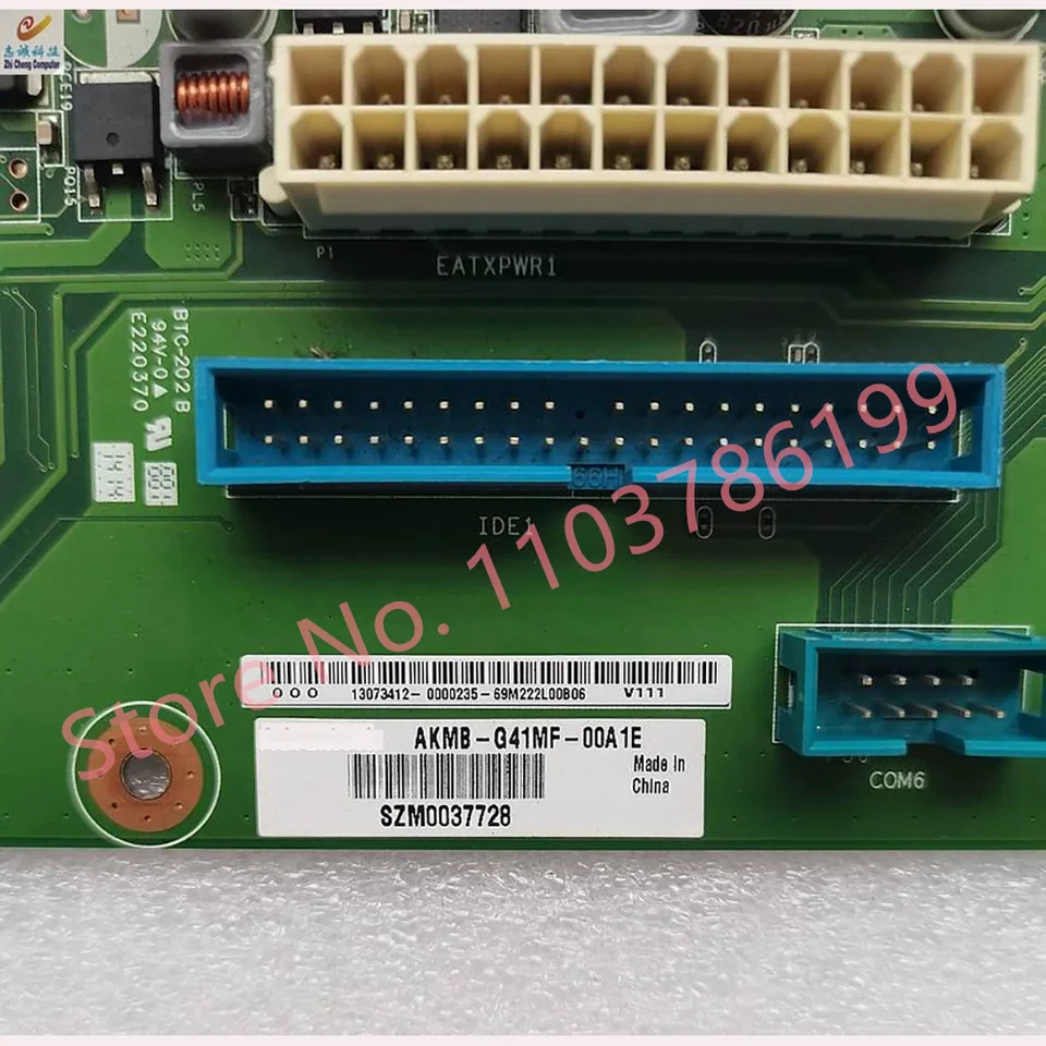 Advantech 산업컴퓨터 마더보드 AKMB-G41MF-00A1E AKMB-G41M Rev.A1