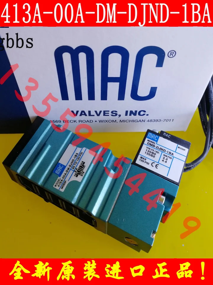 US MAC 솔레노이드 밸브 413A-00A OOA-DM-DFRJ-1JM납품