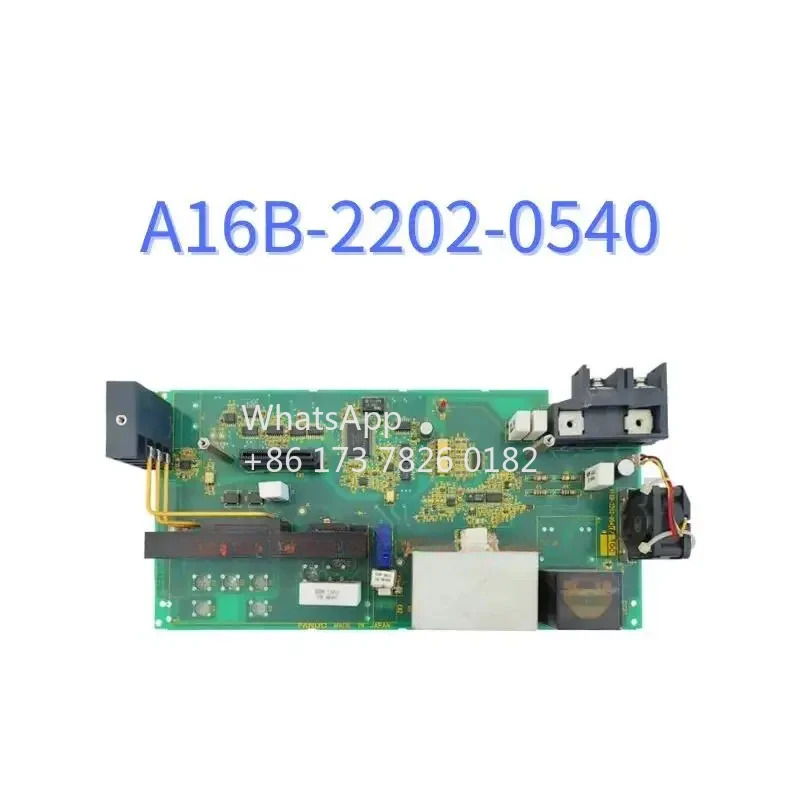 A16B-2202-0540 리퍼 베이스 플레이트 기능 OK