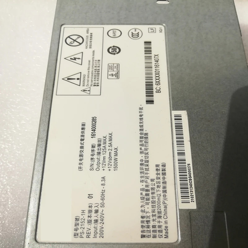 Liteon오리지널 PSU 550W 전원공급장치 PS-2152-1H 거신