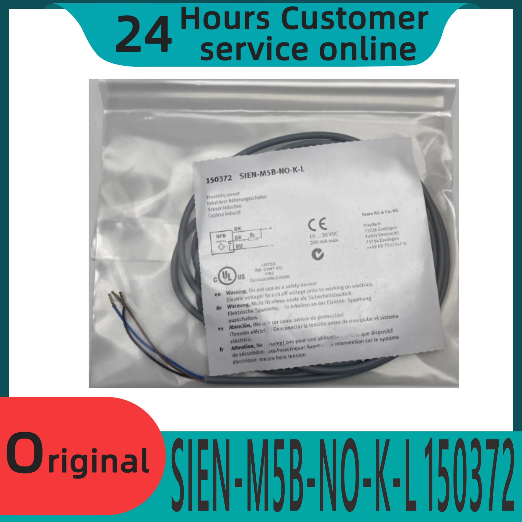 오리지널 마그네틱 스위치 SIEN-M5B 150372 750373 150374 150375 센서
