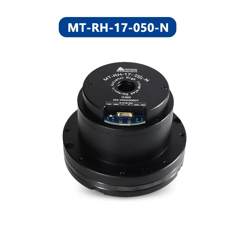 MT-RH-17-50-N 로봇팔 적고정밀 고토크 고조파 기어드 모터 감속기 BLDC 24V 60W