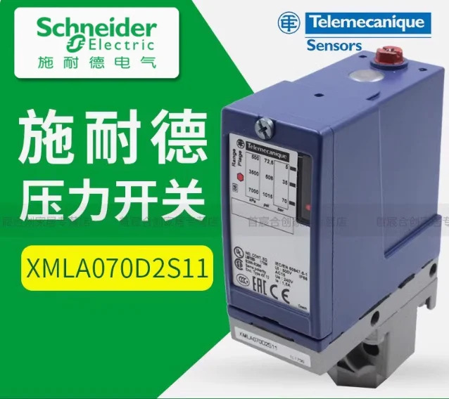 슈나이더 압력 스위치 센서 XMLA300D2S11 XMLA004A2S11 XMLA004C2S11 XMLB002A2S11 XMLB004A2S11 XMLB010A2S11