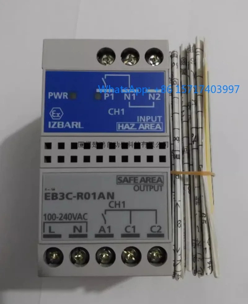 릴레이 안전 EB3C-R01AN EB3C-R01A