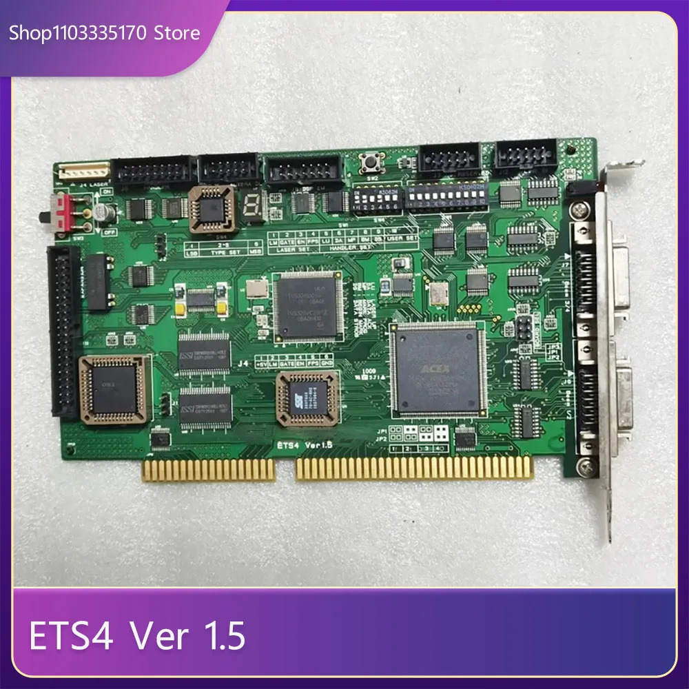 ETS4 Ver 1.5 수집 카드