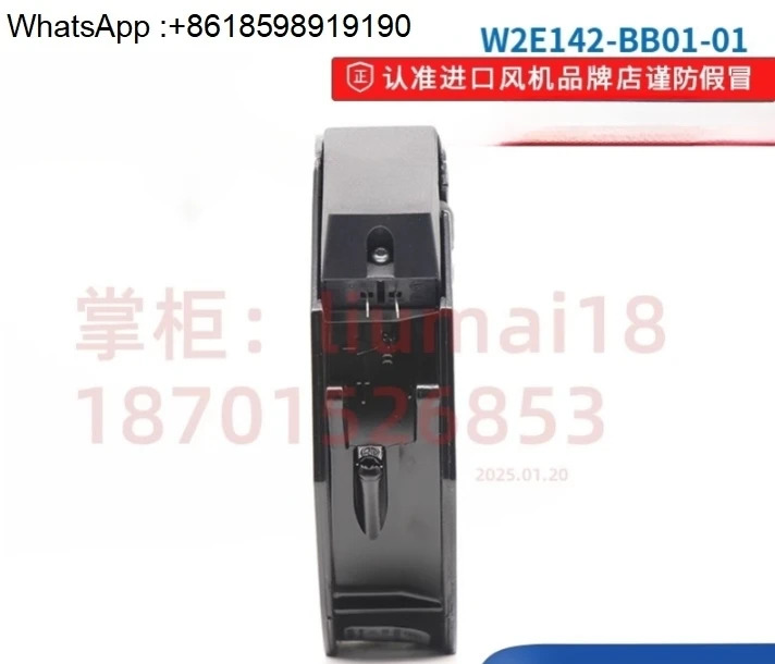 W2E142-BB01-01/BB05-0 메탈 UPS 전원공급장치 냉각팬 7056ES