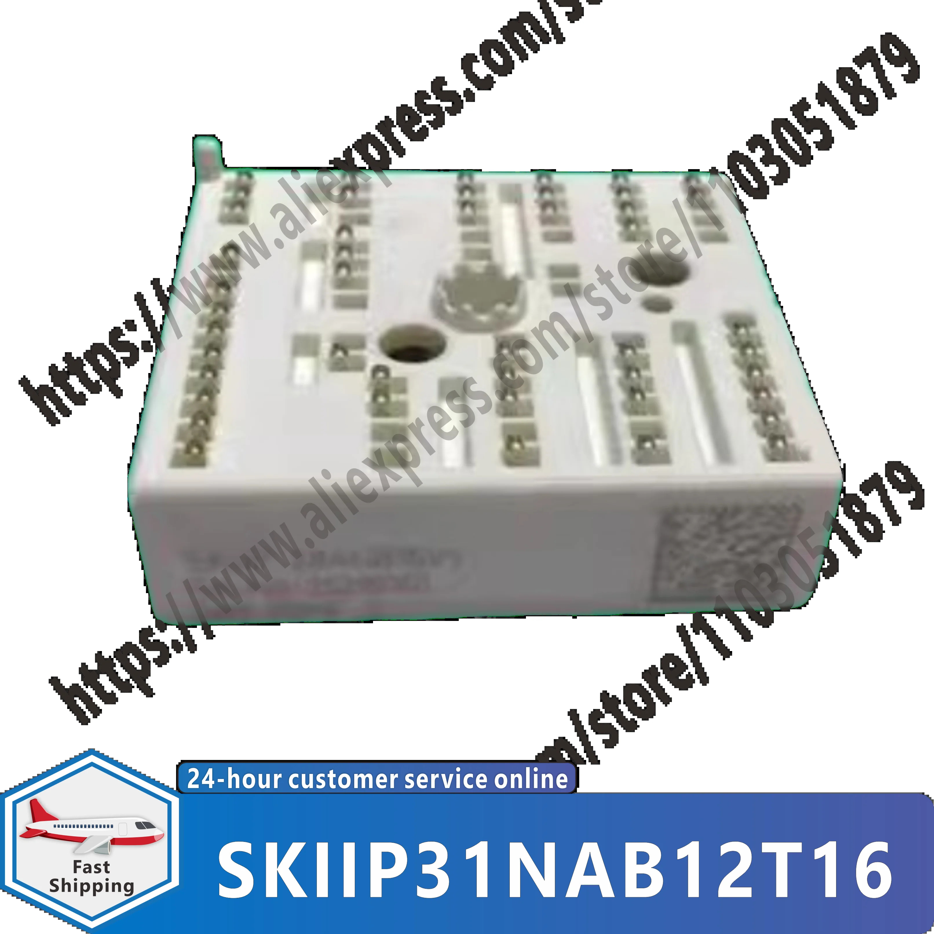 SKIIP31NAB12T16 모듈