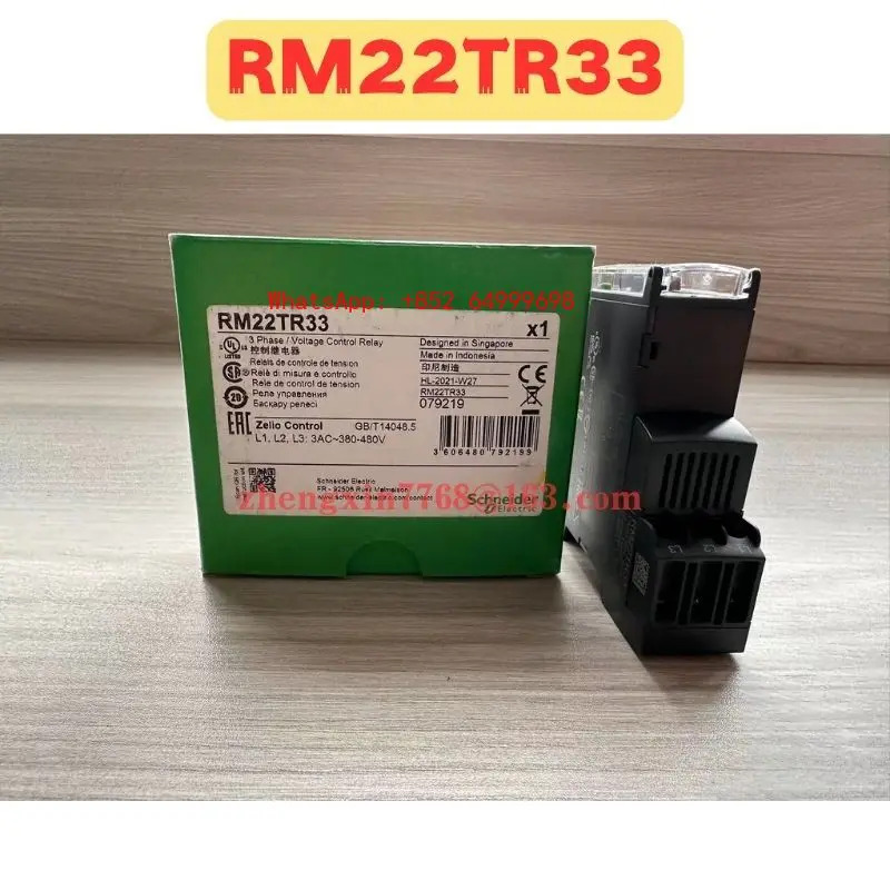 오리지널 RM22TR33 릴레이 신