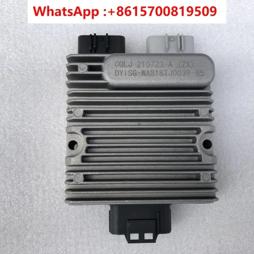 Dayang 모터 V Rui 페달 ADV150T-36 통합 기계 컨트롤러 VRS125 정류기 150T-30 30C