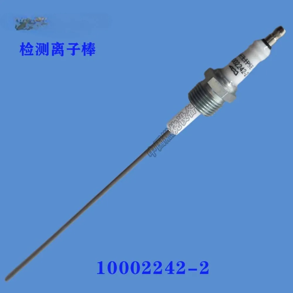 날씨10019728 23045 13047 13047-1 16160 10002242 -1 -2
