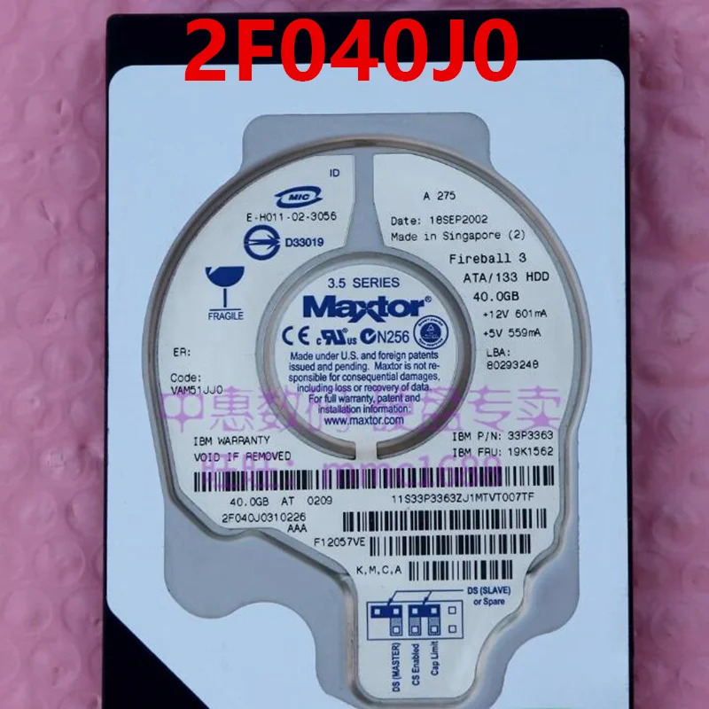오리지널 리퍼 하드 데스크탑 HDD MOR 40GB 15.3GB 20.4GB IDE 3.5 인치 5400RPM 2MB 2F040J0 31536U2 52049H3 용