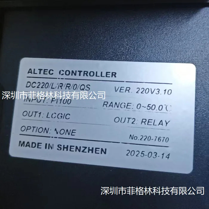 2025텐 DC220/D/R/24V/QS 야켓 알텍 디지털 온도 조절기