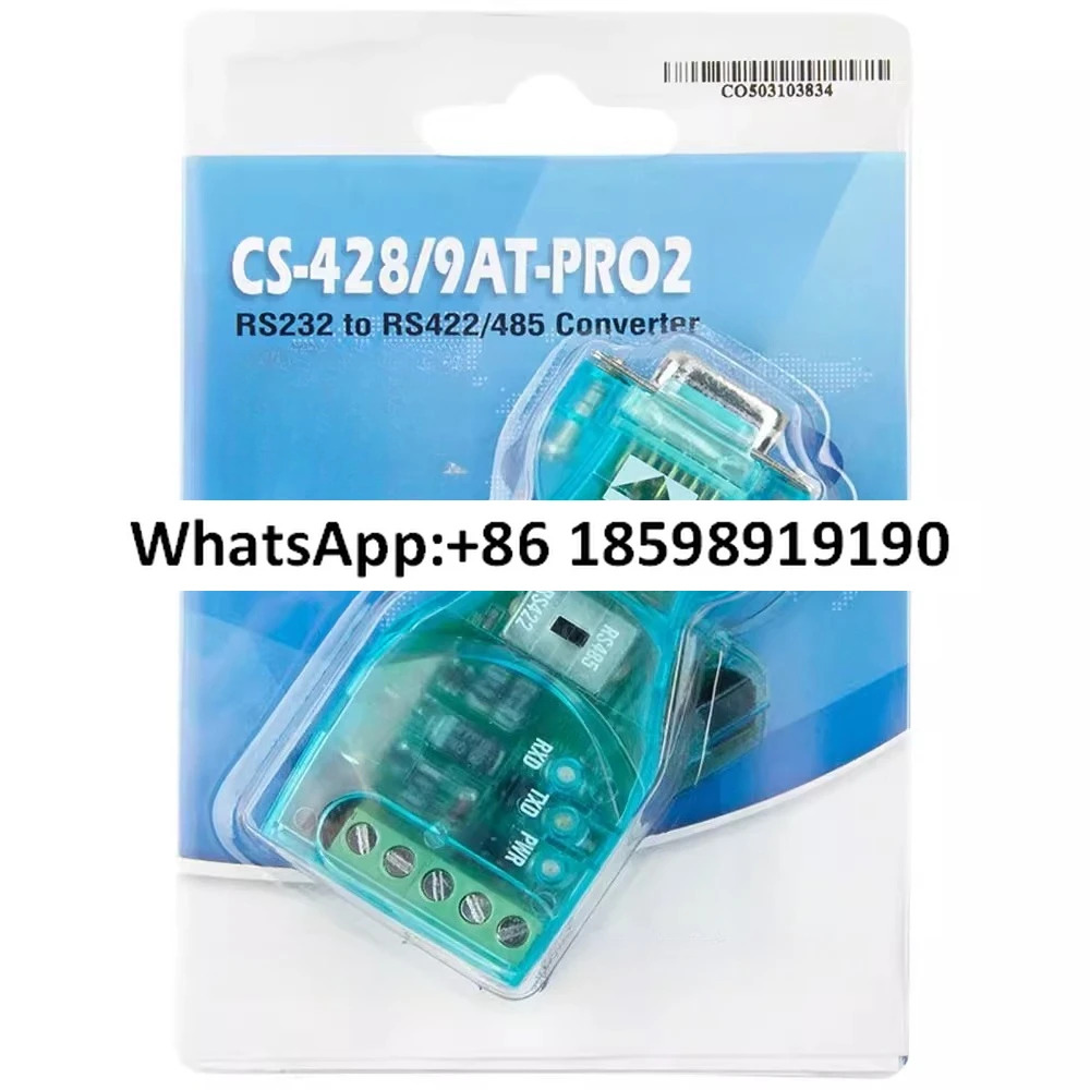 CS-428/9AT-PRO2 컨버터터 RS232 RS422 485 1포트
