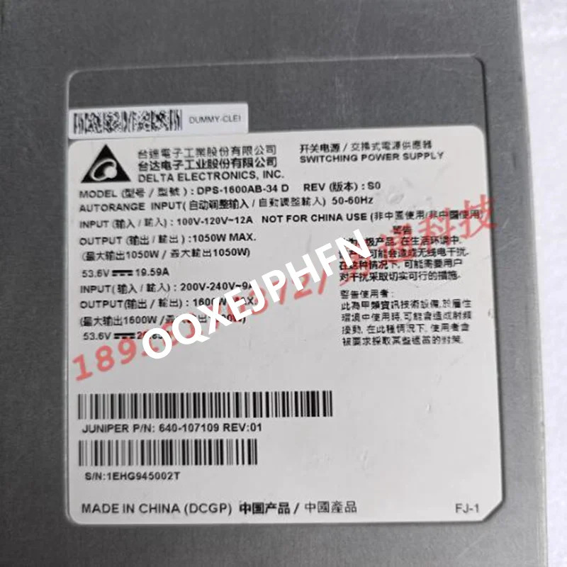 리퍼 전원공급장치 JUNIPER EX4400 1600W 640-107109 DPS-1600AB-34 D DPS-1600AB-34D