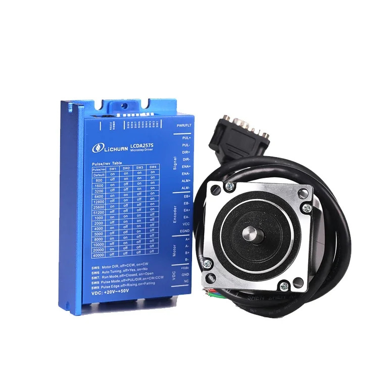Nema 23 루프 스텝퍼 모터 LC57H280- LCDA258S RS485 2.2Nm 서보모터