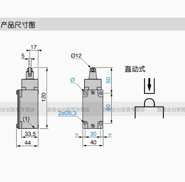 SCHNEIDER 리미트 트래블 스위치 XCKJ167H29C 금속 프레스 ZCKE67