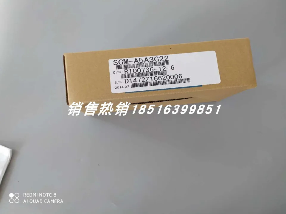 SGM호환-A5AG22 Yaskawa 서보모터 신