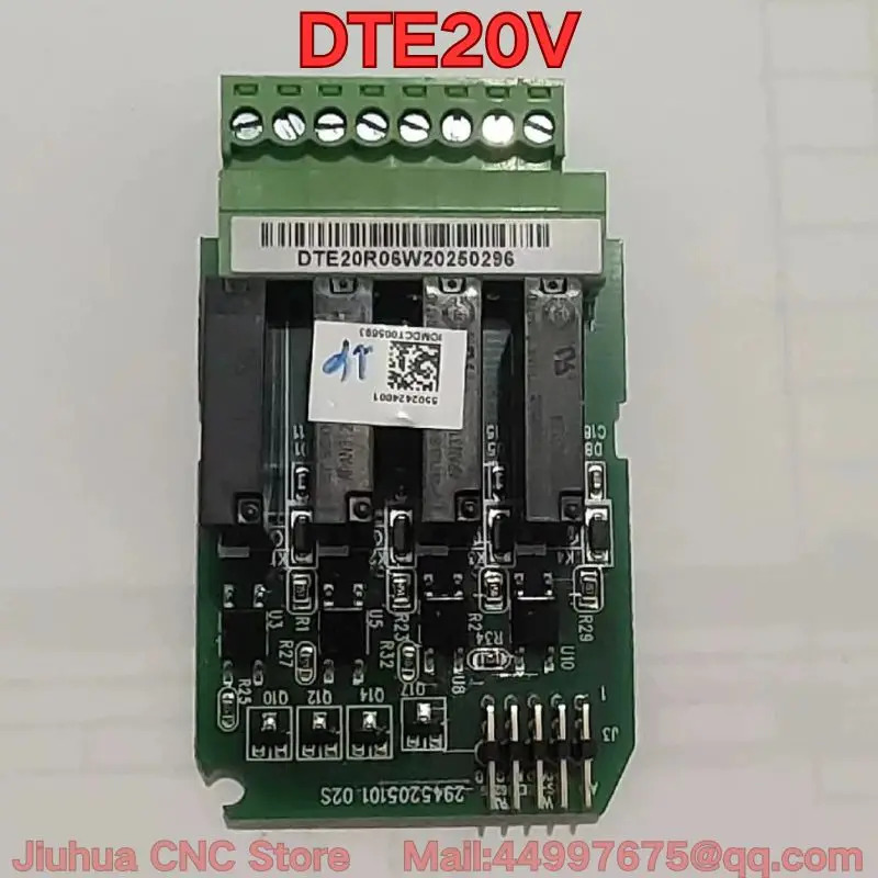 DTE20V 온도 제어 모듈