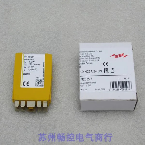 DEHN 쉴드 서지 보호대 BXT M2 BD HC5A 24 CN 920297 신