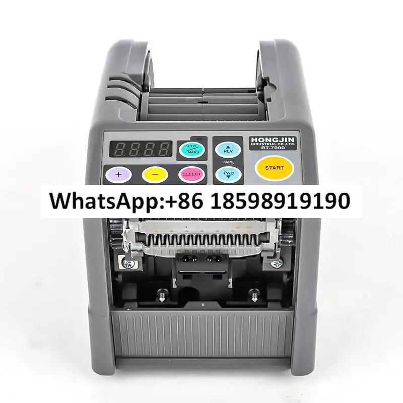 자동 접착 용지 기계 RT-7000