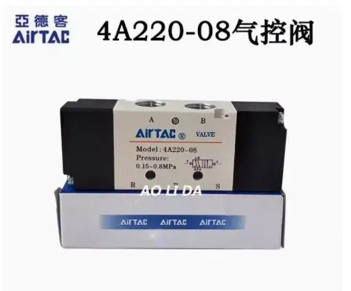 Airtac 2위치 5 환기 제어 방향 밸브 4A220-08 4A420-15 4A320-10