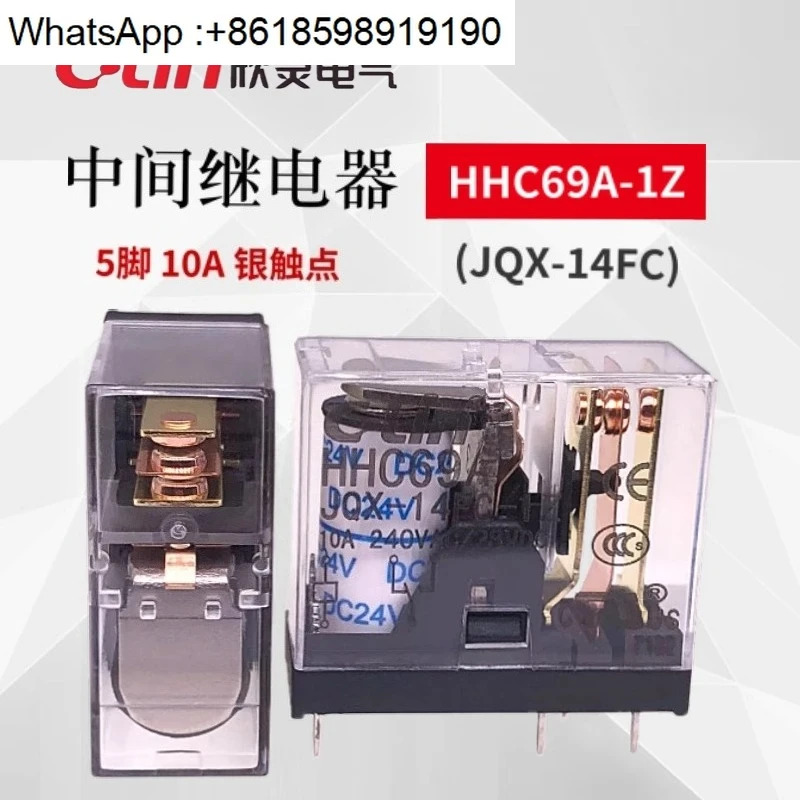 중전자기 릴레이 HHC69A 1Z JQX-14FC-1Z DC24V/DC12V/DC6V 10PCS