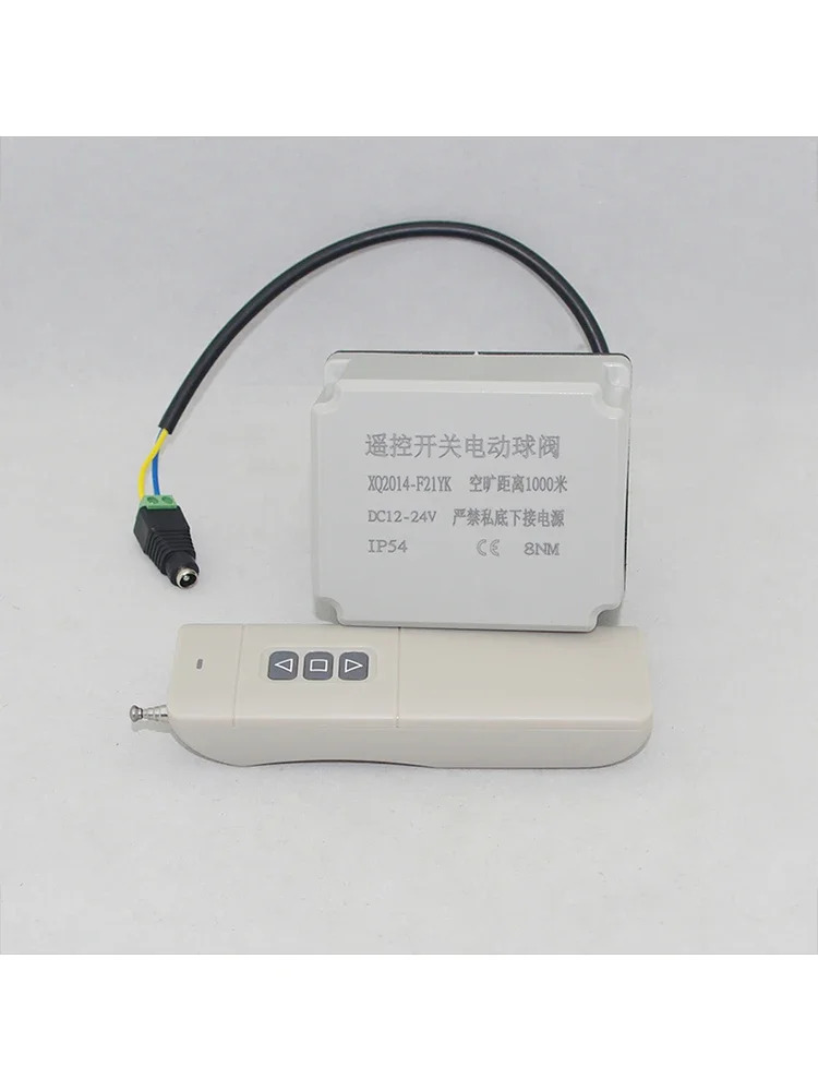 IP67 방수 방습 관개 전기 밸브 스위치 원격 볼 12v24v6 점수 4점