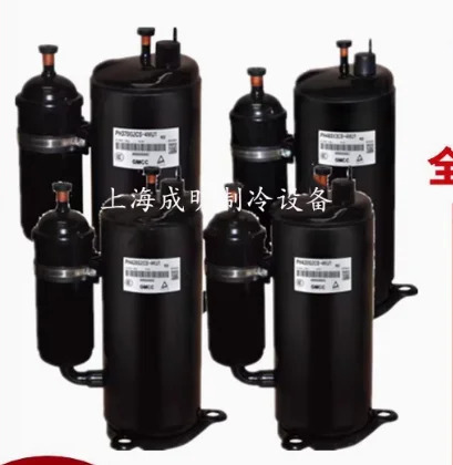 GM호환CC 가변 주파수 압축기 EAPQ580D66UNT EAPQ440D1UMUA EAPF420D64UMU
